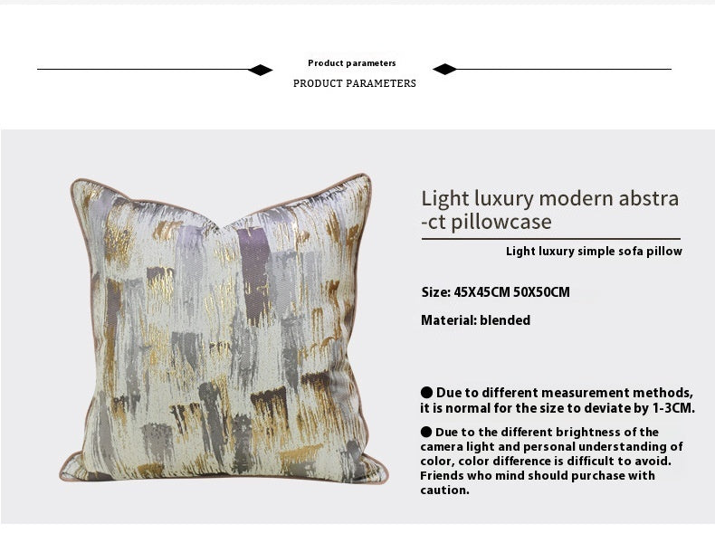 Leisure Entertainment Outdoor Relaxation Modern Minimalist Throw Pillowcase